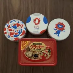 大阪・関西万博　ミャクミャク　あたり前田のクラッカー　空き缶