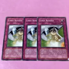 吉良吉影様 リクエスト 2点 まとめ商品