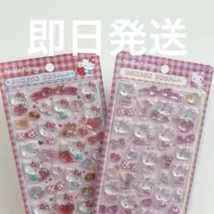 【正規品】ボンボンドロップシール キティ 2点セット　第二弾