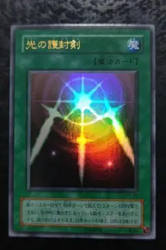 Item thumbnail for item 1ecda824-3a21-489b-a46e-f7145d8625bf