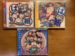 あまら様 リクエスト 3点 まとめ商品