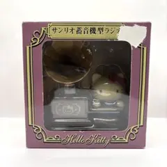 2026年最新】サンリオ蓄音機型ラジオの人気アイテム - メルカリ