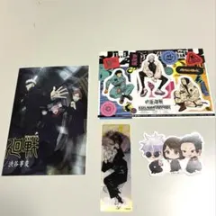 2026年最新】呪術廻戦 27巻 28巻の人気アイテム - メルカリ