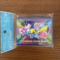 【未開封】ポケモンカードゲーム　ナンジャモ　デッキシールド