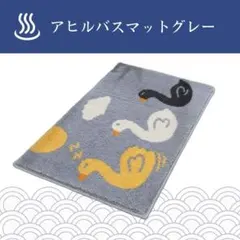 Item thumbnail for item bd511319-aae5-47fe-871f-182777463d8d