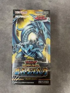 2026年最新】オーバーラッシュパック 未開封の人気アイテム - メルカリ