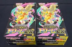 ③ポケモンカード　メガドリーム　2ボックス