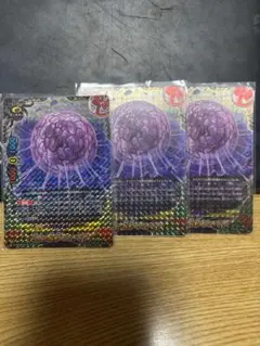 Item thumbnail for item 5196d8f5-11f9-4244-b71c-7726e516a40c