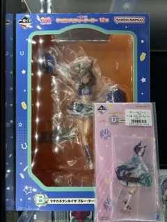 一番くじ ウマ娘 A賞 B賞 ナイスネイチャ マチカネタンホイザ フィギュア ナイスネイチャとマチカネタンホイザのチアガール風衣装の