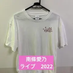 2026年最新】南野陽子Tシャツの人気アイテム - メルカリ