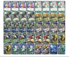 2026年最新】緑単キャベッジの人気アイテム - メルカリ