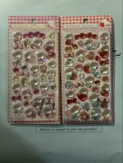 あ*ん様 ボンボンドロップシール　ハローキティー　2シートセット