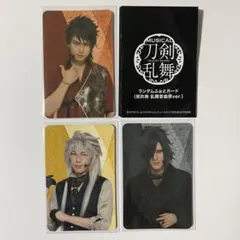 刀ミュ　ランダムふぉとカード 祝玖寿 乱舞音曲祭ver.
