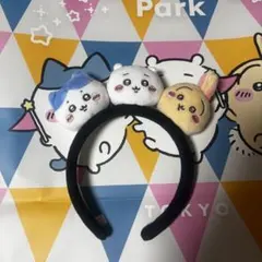 ちいかわパーク カチューシャ ちいかわ ハチワレ うさぎ おかお　ぬいぐるみ