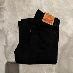 Item thumbnail for item a487d0ef-91fe-42b6-81c4-5ed1634c4793