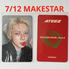 ATEEZ ユノ MAKESTAR トレカ ヨントン 対面 限定 ツーショ - メルカリ