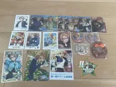 遊木真 まとめ売り