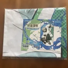 呪術廻戦 キャラクターグッズ