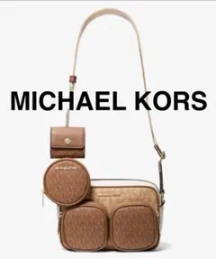 MICHAEL KORS マイケルコース クロスボディ ウィズ テックアタッチ