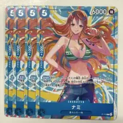 ワンピースカードゲーム P-112 ナミ PR 4枚セット