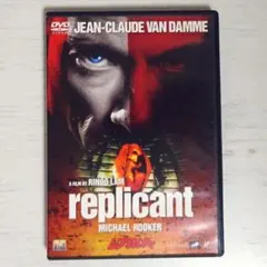 Item thumbnail for item c8a33c5d-b6fa-4812-a7d4-011ef3183e58