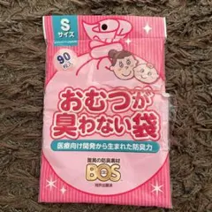 Item thumbnail for item fbd5c76b-6c43-4d9f-8195-87247dbbc81d