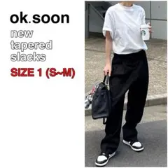 ok.soon new tapered slacks タック 1 ブラック 黒