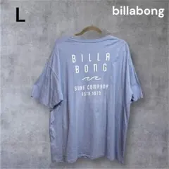 billabong ビラボン L 水色 バックプリント レギュラーフィット 定番