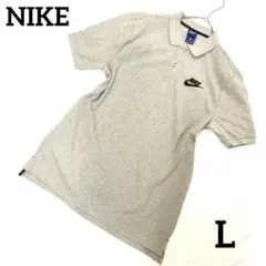 【タグ付き】NIKE ポロシャツ メンズ　グレー　刺繍ロゴ　綿100%　半袖　L