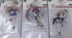 【未開封】一番くじ その着せ替え人形は恋をする 着せ恋 E賞 アクスタ 3点