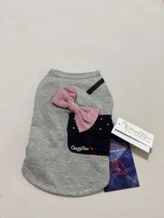 ゆり様 リクエスト 2点 まとめ商品