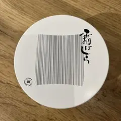 2026年最新】九重 霜ばしらの人気アイテム - メルカリ