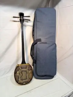 Item thumbnail for item f92d26b3-9f0b-432b-aaec-b3074c43577c