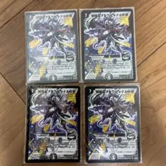 メルカリ便 邪眼皇アレクサンドルⅢ世 シークレット | Mercari
