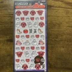 ベイマックス・エイリアン ボンボンドロップシールセット