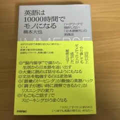 Item thumbnail for item f6092988-e8e4-408f-940d-3324ecb3fb16