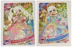 Item thumbnail for item f7e55d71-853c-4a1f-8dd5-e22a934f86b3