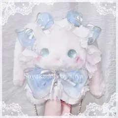 ♡ Jewelry たれみみうさぎポシェット light blue ♡