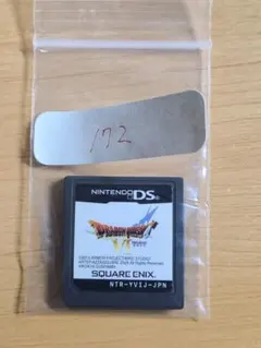 Item thumbnail for item afc9be59-d772-4bf7-8d35-4025c92df51d