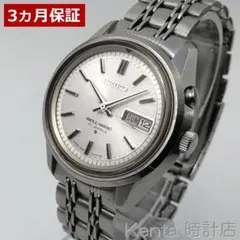 SEIKO 高級電池置時計 大理石 MCZ473 ヴィンテージ SEIKO 高級電池置時計 大理石 MCZ473 ヴィンテージ - メルカリ
