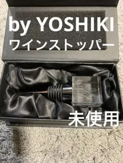 YOSHIKI DINNER SHOW 2024 ワインストッパー。新品未使用。