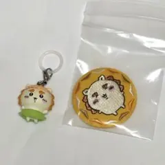 ちいかわ映画　シーサー　目印キーホルダー