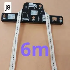 Item thumbnail for item da820b19-072a-4a7f-8ea1-9463176a58ad