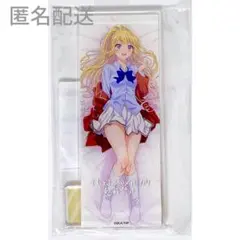 ようこそ実力至上主義の教室へ 軽井沢恵 A BIGアクリルスタンド