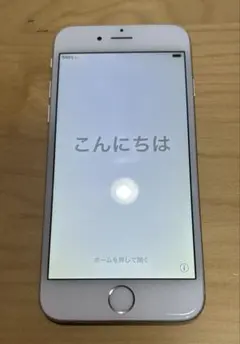 Apple iPhone 6 シルバー 本体