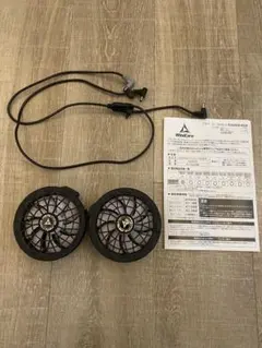 WindCore FAN WEAR ENTRY SET WZ4800V Mサイズ - メルカリ