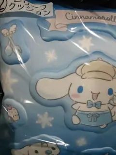 サンリオ シナモロール 当たりくじ レリーフクッション