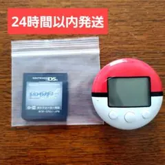 ポケットモンスター ソウルシルバー ポケウォーカー付き