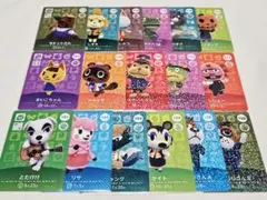 どうぶつの森　あつ森　amiiboカード　spカード第2弾コンプリート