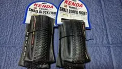 MAXXIS PACE 26x2.10 マウンテンバイクタイヤ 2本セット - メルカリ
